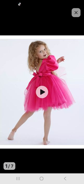 Продам платье  116р