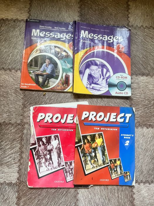 Англ коммлект