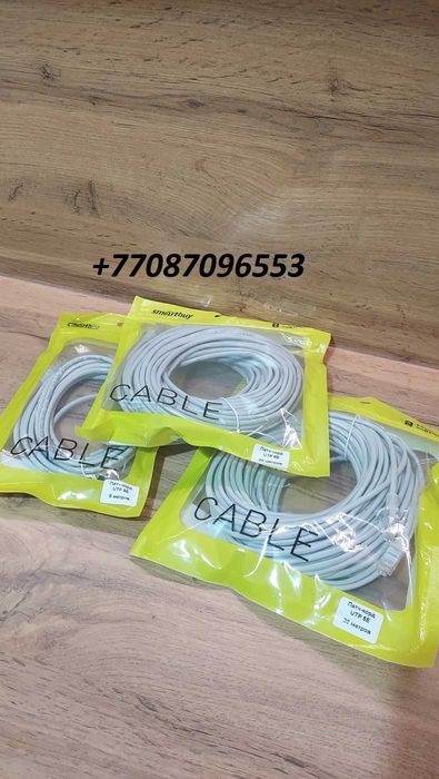 UTP пачкорд LAN  лан кабели и переходники для интернета новые