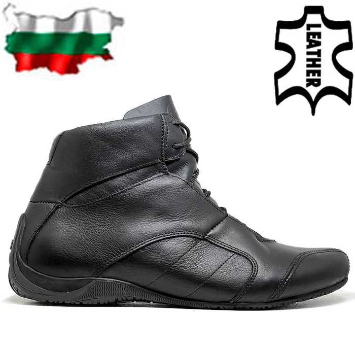 Обувки от ЕСТЕСТВЕНА кожа