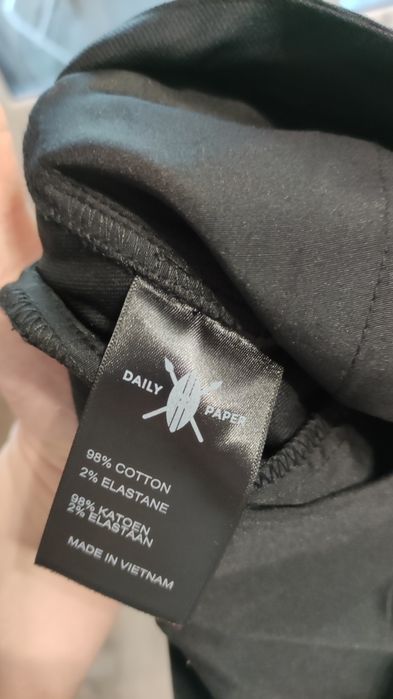 Нови Daily Paper S size Къси карго панталони