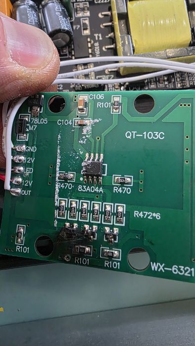 Сервиз на битови уреди