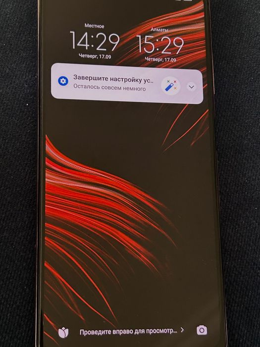 Poco x3 pro 128/8