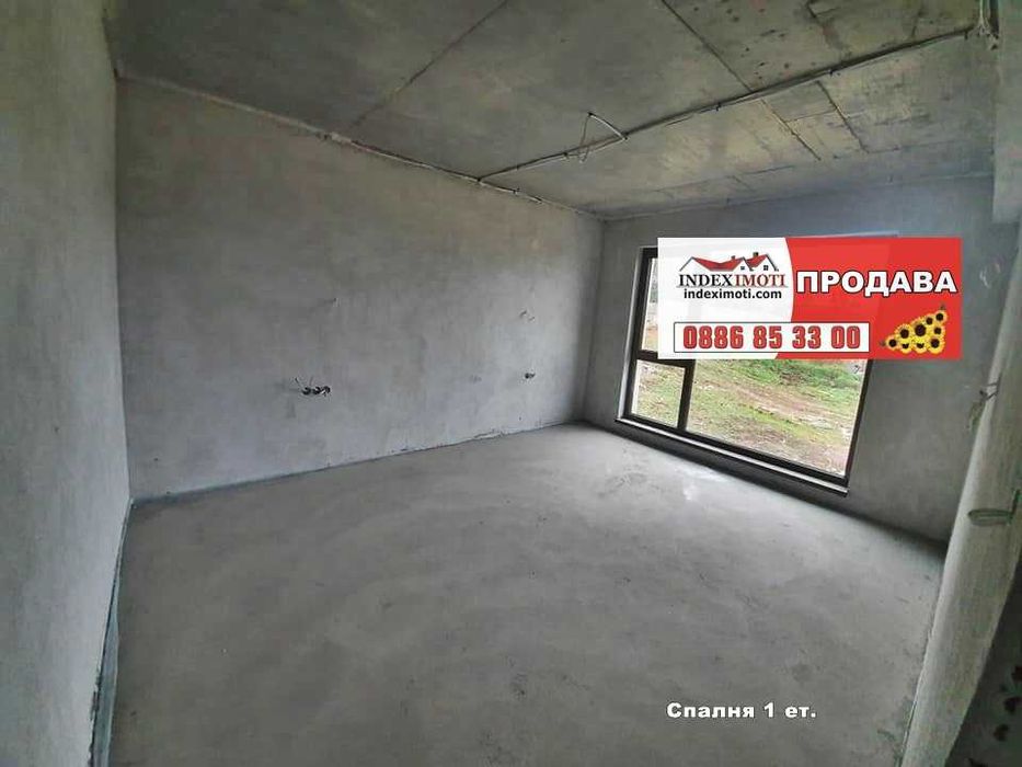 Продава се Къща в Стара Загора, Студентско градче - 276 кв.м за 1069 €/кв.м - Снимка #11