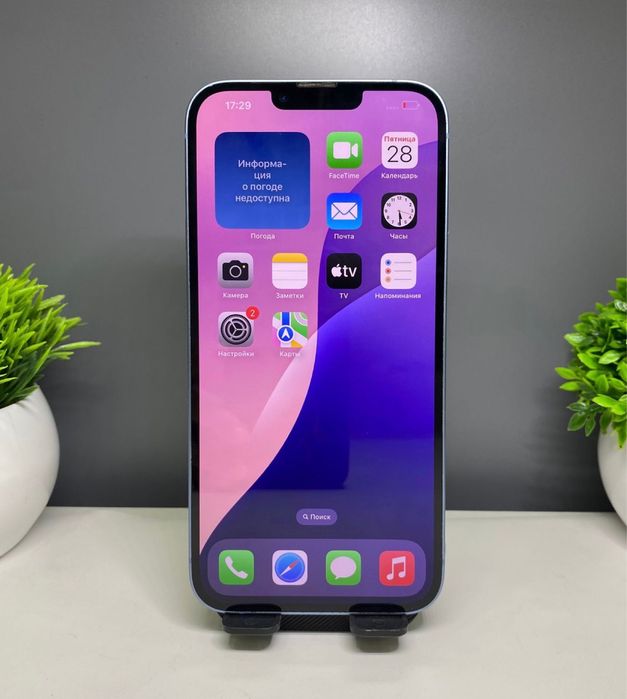 Apple Iphone 14 pro max 128 GB