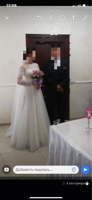 Продам свадебное платье