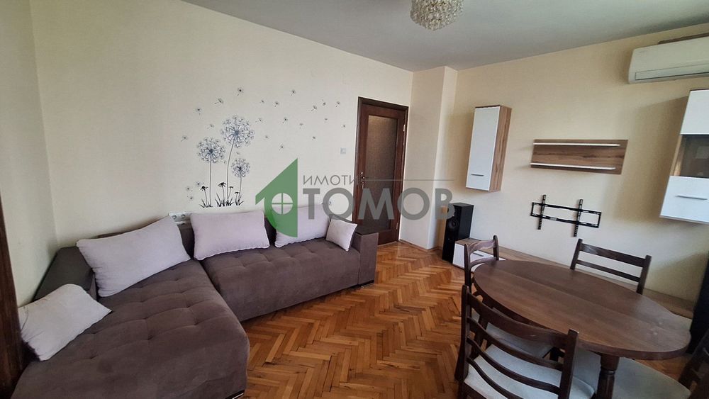 Тристаен апартамент в централната градска част