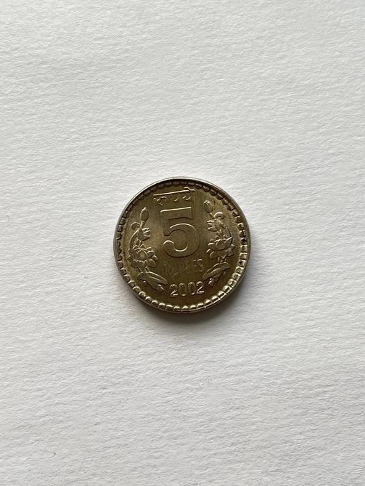 2002 yil 5 Rupees