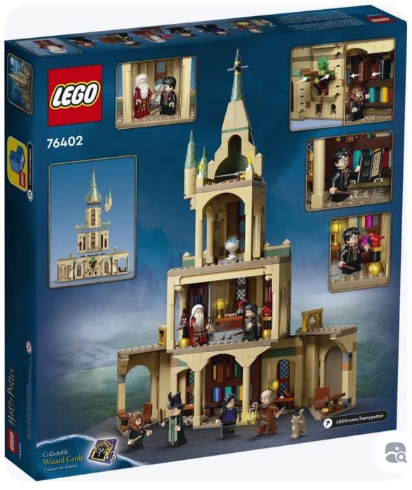 Конструктор Lego Хогвартс: кабинет Дамблдора 76402