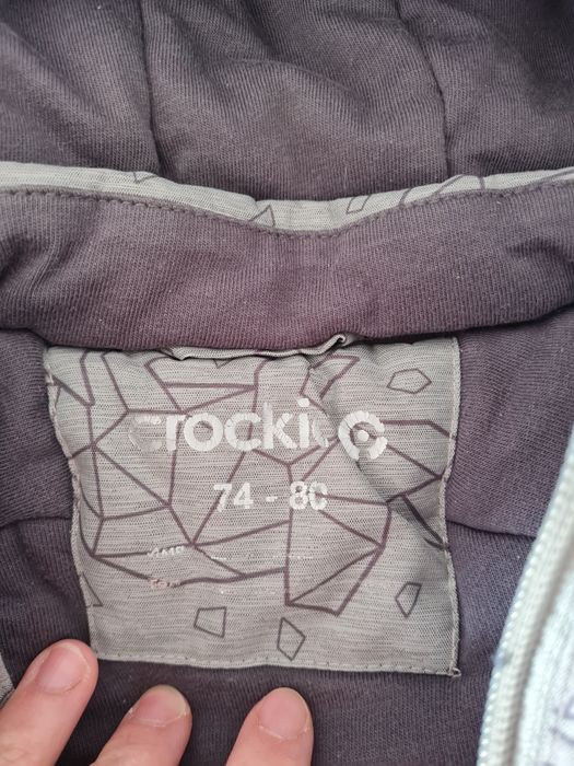 Комбинезон зимний