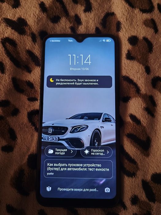 Мобильный телефон Redmi 9c