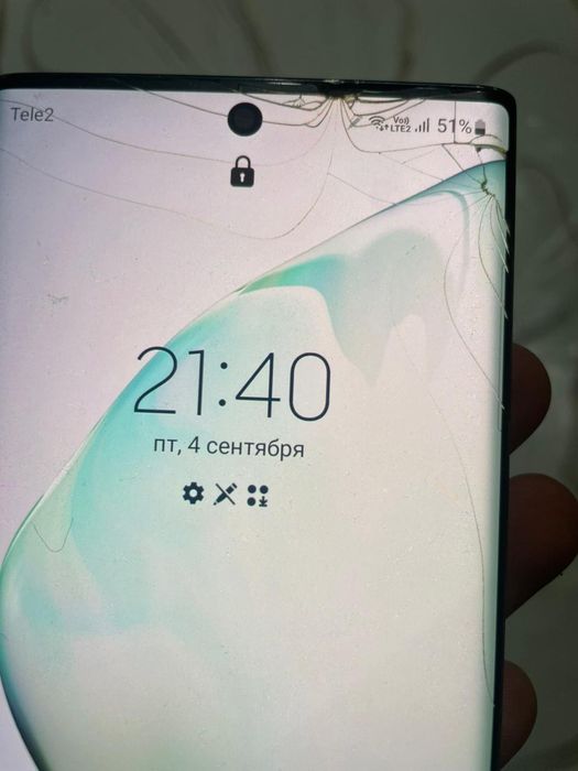 Samsung not 10 12/256