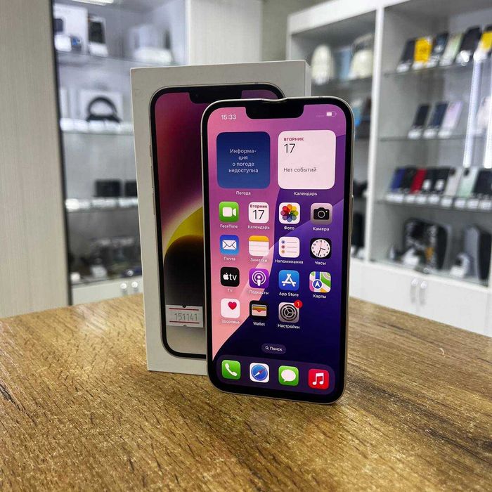 A21 / Сотовый телефон Apple iPhone 14 128GB / sk151141