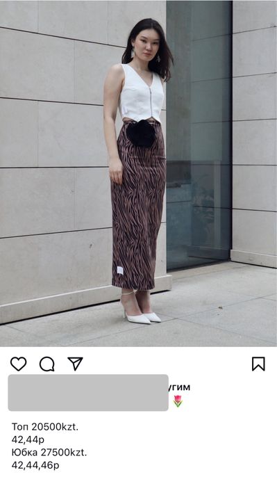 Женская одежда кофточка