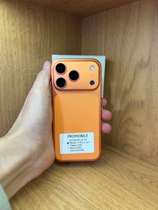 IPhone 17 Pro 256gb 96% e-sim