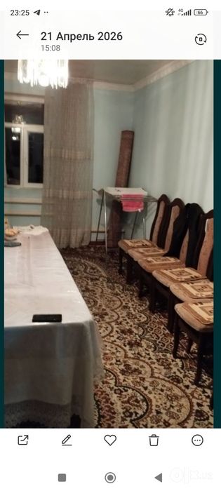 Кибрайда ер нархида файзли ховли сотилади