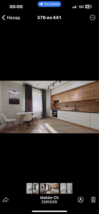 Ялогоч ( эко бозор)