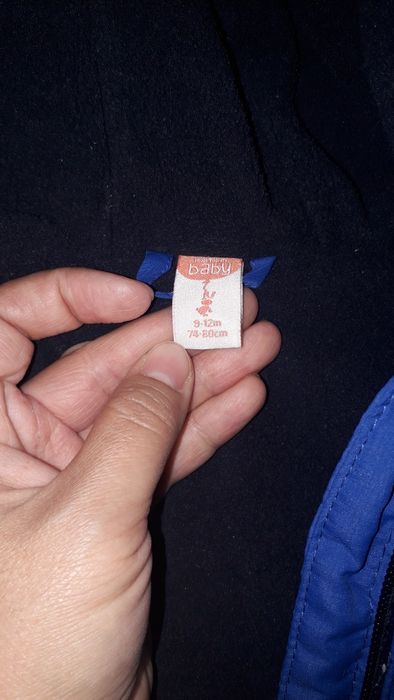 Продам куртку на осень