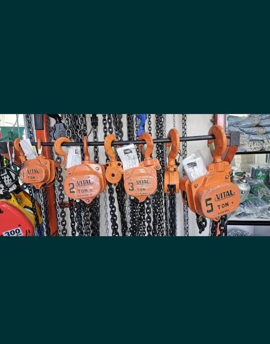 таль (koʻtargich) виталь vital