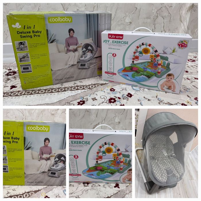 Продаётся новый детский шезлонг