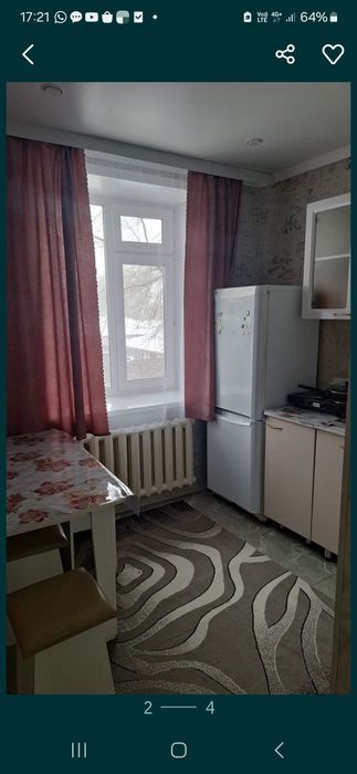 Аренда длительно