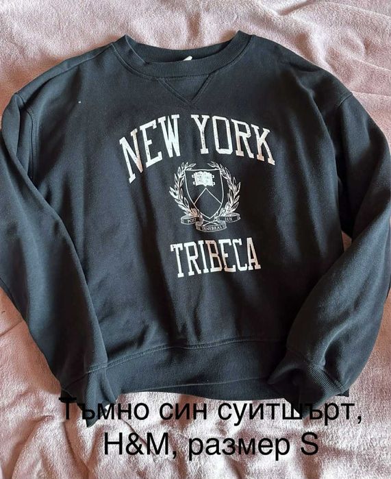 Дамски суичъри и худита: H&M, Shein, Bereshka, Cropp