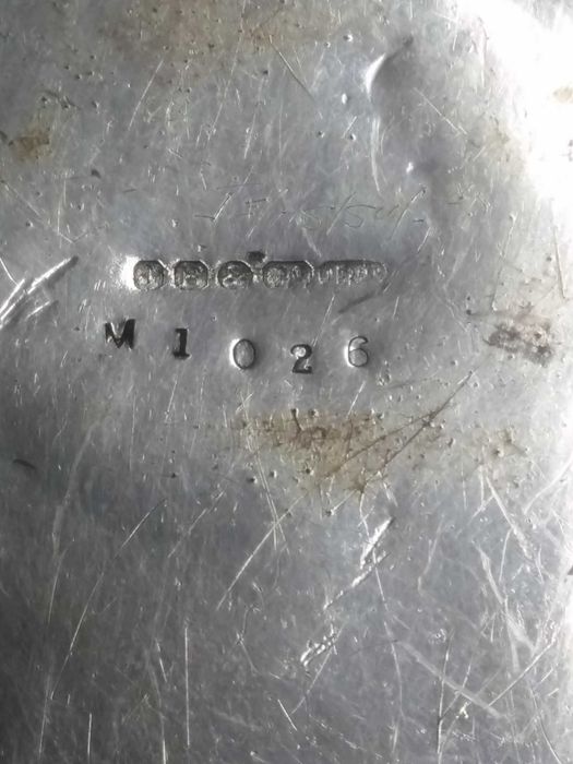 Стар посребрен чайник.