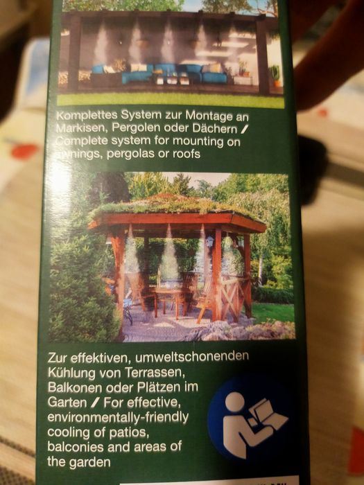 Система за охлаждане Parkside