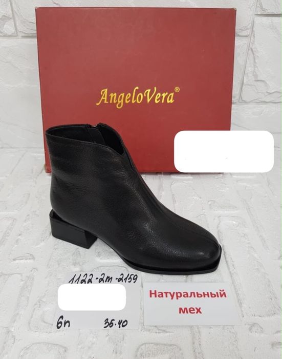 Продам новые зимние полусапожки