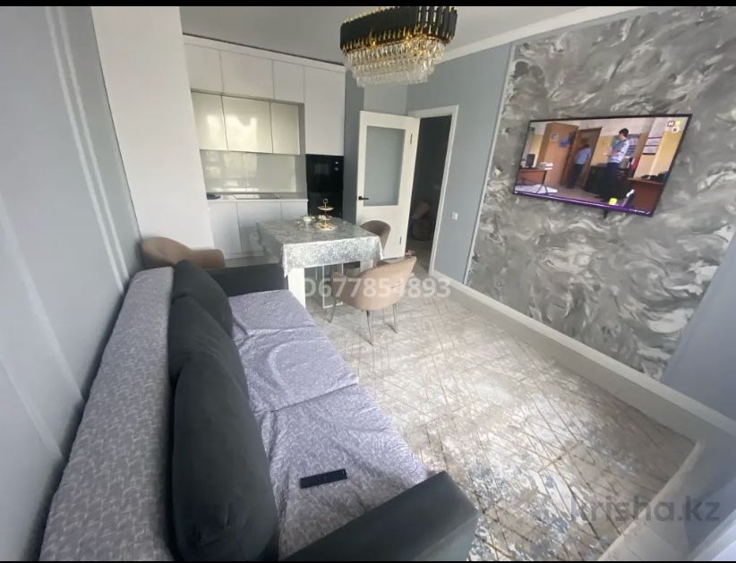 Сдаю евродвушку