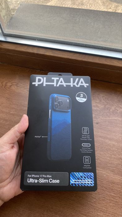 Pitaka iphone 17 pro max