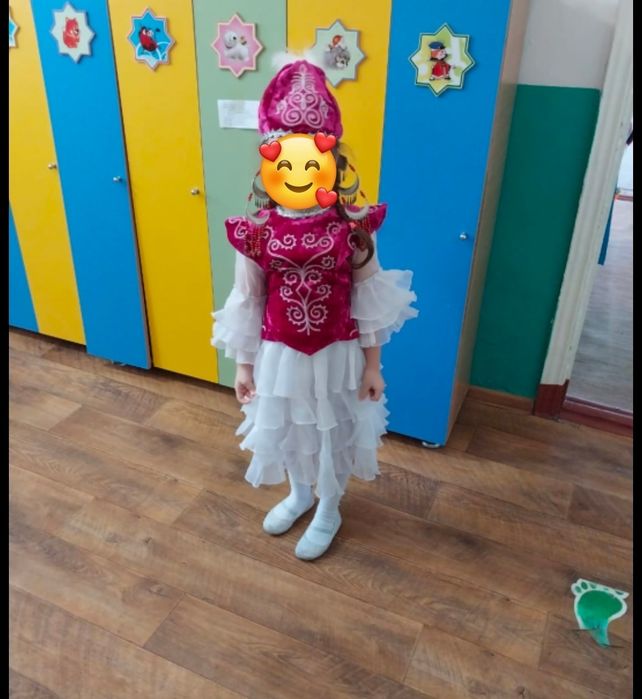 Қазақтың ұлттық киімі