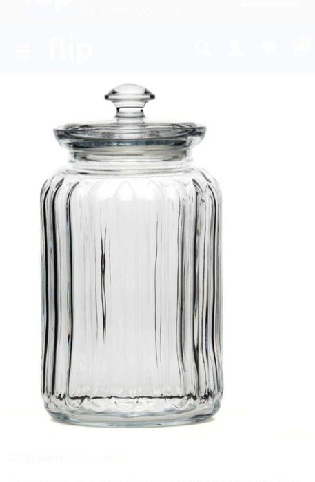 Продам стеклянные банки для хранения.