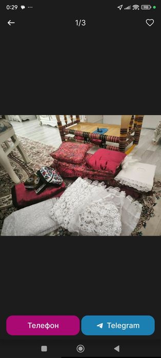 Beshik komplekt yengi