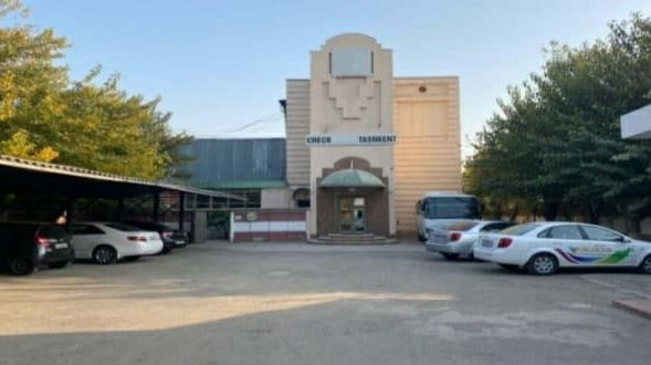 Продаётся производственная база