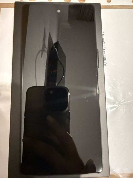 Samsung s26 Ultra