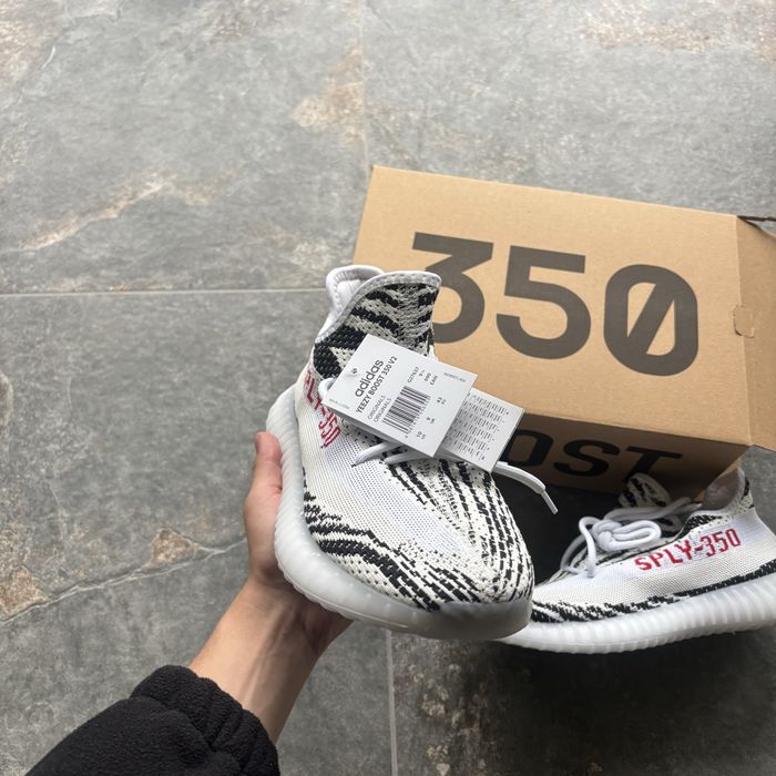Adidas Yeezy 350