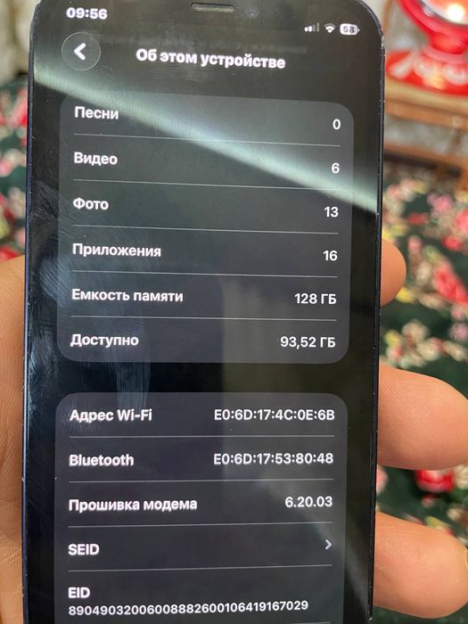 Iphone 12 mini kafolati bilan