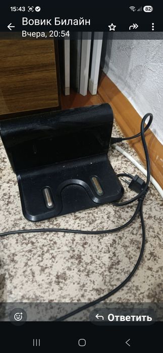 Продам робот пылесос