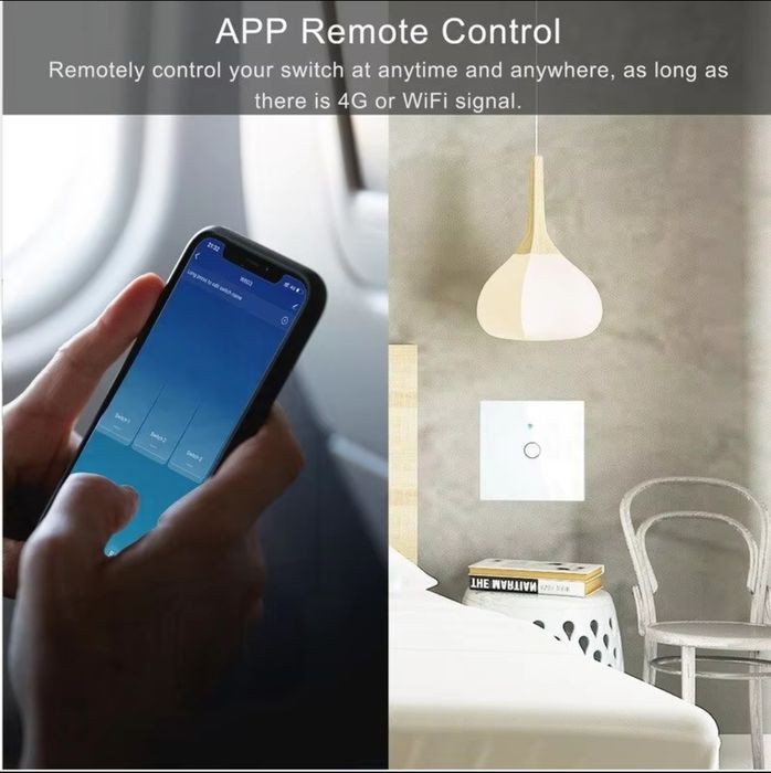 WiFi Smart Switch - ключ за осветление
