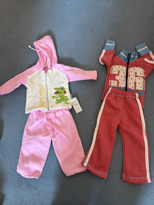 Бебешки  космонавти и комплекти