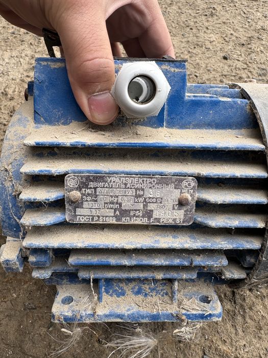 Двигатель ассинхронный «уралэлектро» 0,37квт