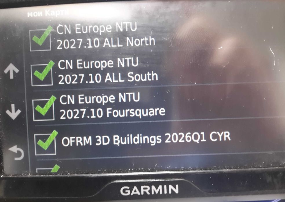 Продавам навигация Garmin nuvi2455 с карти на Европа 2026