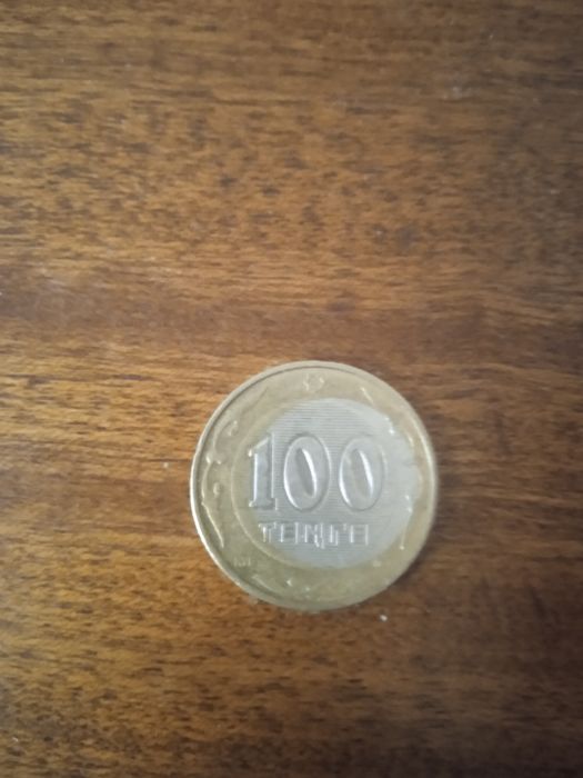 Монета с дефектом со смещённым центром