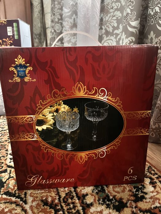 Варенье салуға арналған ыдыстар