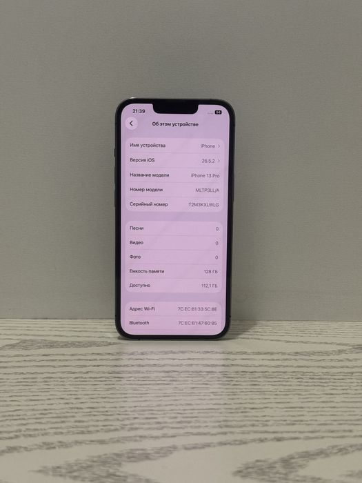 Iphone 13 Pro 128gb