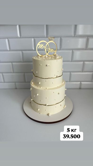Свадебные торты Астана