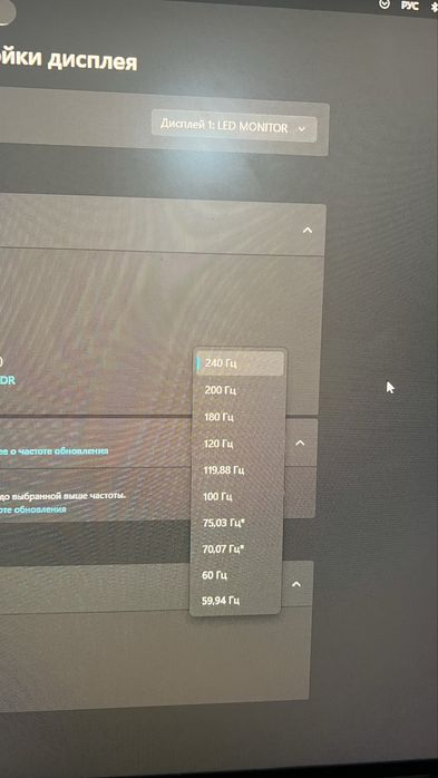 Полная сборка пк