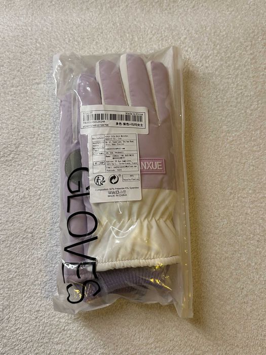 СКИ Ръкавици-Водоустoйчиви и Топлозадържащи