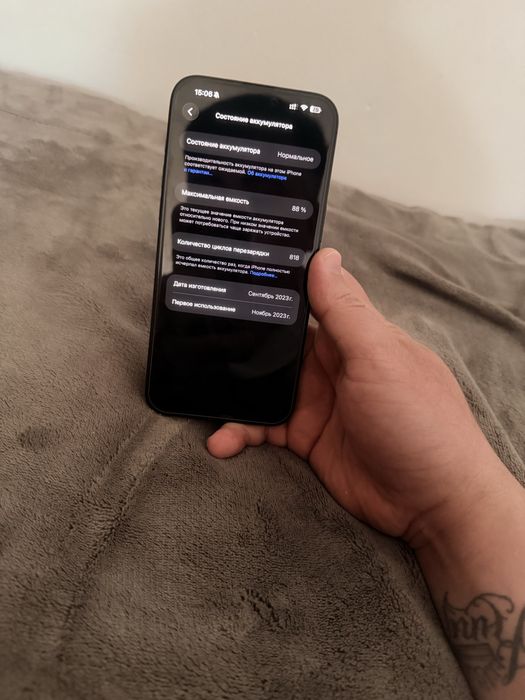 Iphone 15 pro max 256gb 88% идеал